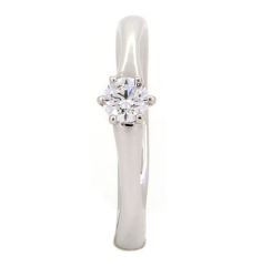 Solitario de diamante 0,20cts